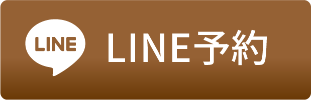 h_line